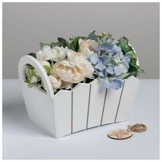 Дарите Счастье Кашпо МДФ 27х18х19 см «Happy New Year», белый