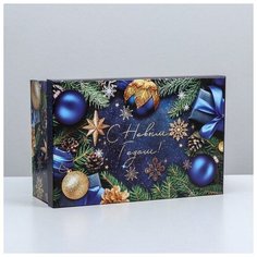 Дарите Счастье Коробка подарочная «Новогодние игрушки», 28 ? 18,5 ? 11,5 см