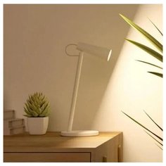 Настольная лампа Xiaomi Mijia Rechargable Table Lamp White (MJTD03YL)