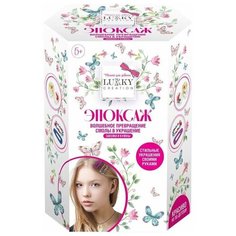 Набор для творчества Lucky с эпоксидной смолой эпоксаж Заколки и кулоны Lukky