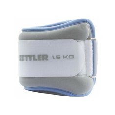 Утяжелители для ног, KETTLER, 2 шт х1.5 кг, A21TKTFA032- AQ, цвет серый/голубой
