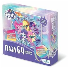 Пазл 64эл My Little Pony Поверь в чудеса Origami