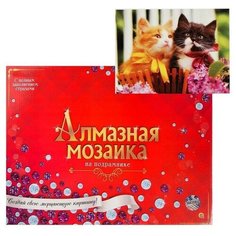 Рыжий кот Алмазная мозаика 30х40 см, с подрамником, с полным заполнением «Котики в ярких бантиках