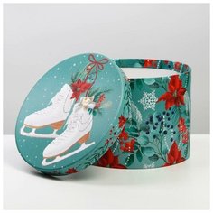 Дарите Счастье Коробка подарочная «Снежная», 18 ? 18 ? 13 см