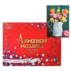 Рыжий кот Алмазная мозаика 30?40 см, полное заполнение, 34 цв. «Цветы в голубой лейке