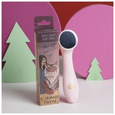 Like me Массажер для лица "Тигр", модель MG-06, 15,1 х 4 см