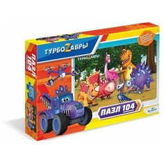 Пазл 104эл Турбозавры Вид 2 Origami