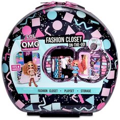 Игровой набор L.O.L. Fashion Closet On-The-Go, 571315 LOL