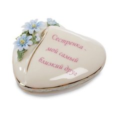 Шкатулка Сестре CMS-44/ 3 113-104834 Pavone