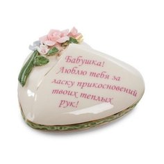 Шкатулка Бабушке CMS-44/ 2 113-104833 Pavone