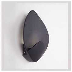 Бра Favourite Borges 2563-1W