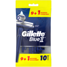 Бритвенный станок Gillette Blue II, 9+1 шт