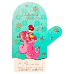 Beauty Fox Палетка теней для век Christmas Queen be bright/let it snow/santa baby/love bit/glossing time/shine bright/party queen/desert night/ultraglow