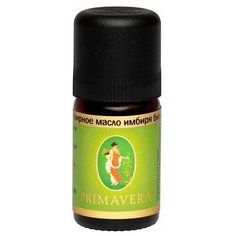 Эфирное масло имбиря био Primavera Life 5 мл