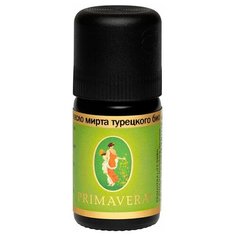 Эфирное масло мирта турецкого био Primavera Life 5 мл