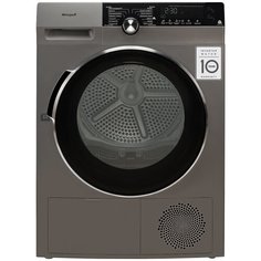 Сушильная машина Weissgauff WD 599 DC Inverter Heat Pump Silver серебристый