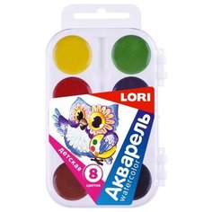 LORI Акварель детская (Aкл-002), 8 цв.
