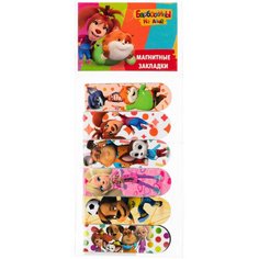 Набор закладок CENTRUM Барбоскины 86321 6 шт.