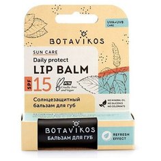 Солнцезащитный бальзам для губ SPF15, Botavikos, 4 гр