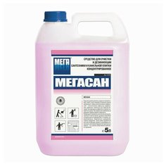 Средство для уборки санитарных помещений 5 л, мегасан, дезинфицирующее, концентрат, К 310 Mega