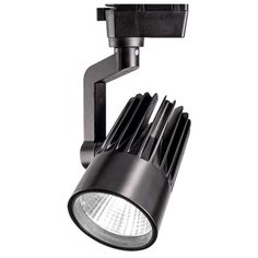 Светильник трековый светодиод 25Вт 4000К 2200Лм IP40 PTR 0125-2 80х122х220 черный Jazzway