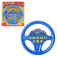 Развивающая игрушка Play Smart Музыкальный руль «Я тоже рулю!» 7039