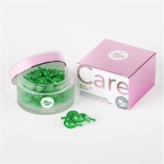 MiShipy Сыворотка в капсулах для волос Care Hair F9 с экстрактом лотоса, 1.2 г, 30 шт.