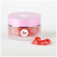 MiShipy Корейская сыворотка для лица care acmella F12 с белым маслом и экстрактом акмеллы , 30 шт.