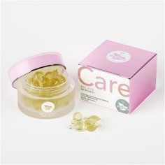 MiShipy Корейская сыворотка для лица care oil F12 с маслом авокадо и маслом вечерней примулы , 30 шт.
