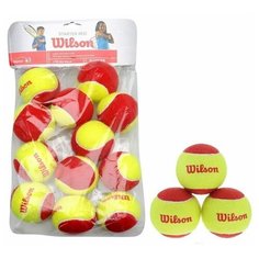Мяч Wilson Starter Red WRT137100 желтый/красный