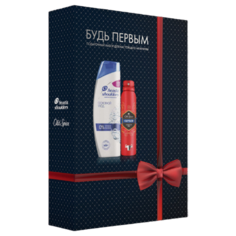 Набор Head & Shoulders Будь первым