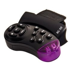 Пульты Mystery RC-50