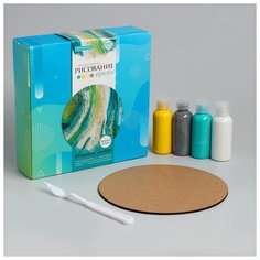 Набор для рисования Школа талантов Рисование акрилом, "Космический узор", в технике флюид арт