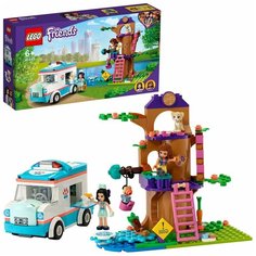 Конструктор LEGO Friends Машина скорой ветеринарной помощи 41445