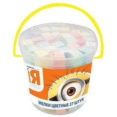 CENTRUM Мелки цветные "Миньоны" 27 шт, в ведерке (85123)