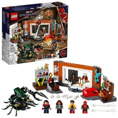 Конструктор LEGO Super Heroes Человек-паук в мастерской Санктума 76185