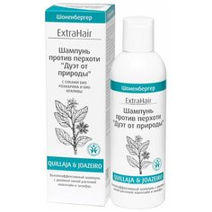 Schoenenberger шампунь Extra Hair Дуэт от природы против перхоти, 200 мл