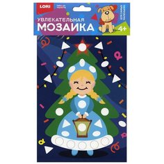 Увлекательная мозаика (набор малый) "Снегурочка" Lori