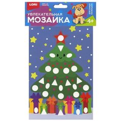 Увлекательная мозаика (набор малый) "Елочка" Lori