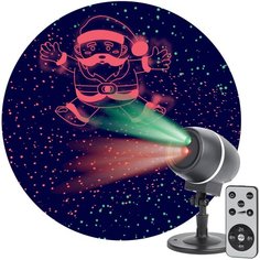 Проектор Laser Танцующий Санта, IP44, 220В ENIOP-06 ЭРА ERA