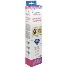 Origami Набор алмазной вышивки Настроение (06084) 30х40 см