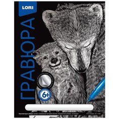 Гравюра LORI Классика Белые медведи (Гр-560) серебристая основа