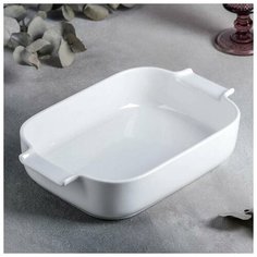 Форма для запекания с ручками 28,5х18х6 см, 1650 мл WL-997019- AC / 1C 4087301 Wilmax