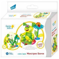 Масса для лепки Genio Kids Слепи героя Монстрик Бончи (TA1078)