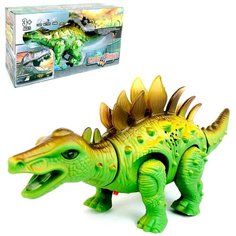 Интерактивная игрушка Динозавр Dino Space, Стегозавр 804 c подсветкой, ходит, рычит, подвижные голова, хвост, 28х13х9 см Dinosaurs Island Toys