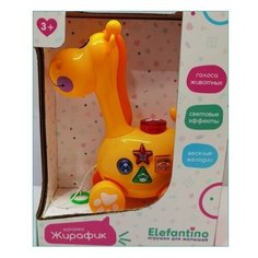 Каталка "Жирафик", IT107230 Elefantino