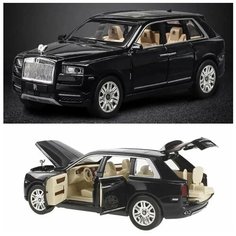 Металлическая инерционная машинка "Rolls- Royce Cullinan" 1:24 20 см XLG