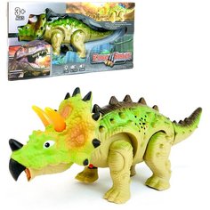 Интерактивная игрушка Динозавр Dino Space, Трицератопс 805 c подсветкой, ходит, рычит, подвижные голова, хвост, 26х11х11 см Dinosaurs Island Toys