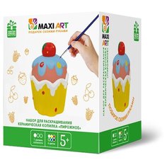 Maxi Art Набор для раскрашивания керамическая копилка Пирожное (MA-CX2472)