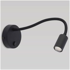 Бра светодиодное TK Lighting 2450 Lagos, 5 Вт, цвет арматуры: черный, цвет плафона: черный